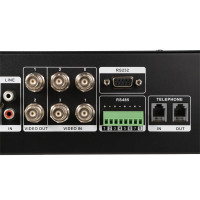 Блок управления CleverMic BLS-U550M