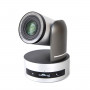 PTZ-камера CleverMic Pro HD PTZ 5UH (5x, USB3.0, HDMI)  – Фото 1