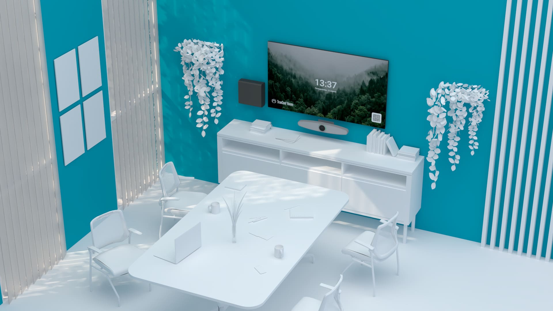 	FullHD ВКС-терминал TrueConf Group 105 Lite