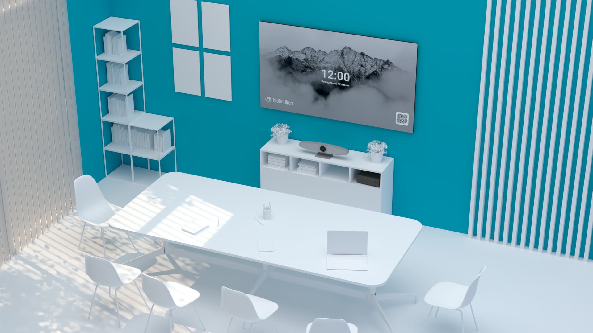 FullHD ВКС-терминал TrueConf Group 115 Lite